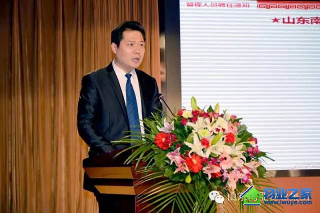 ɽ��������ҵ����2015����ܽ���ô��¡���ٿ�