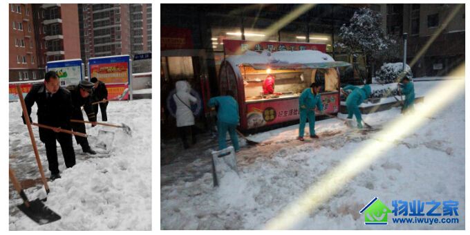 ������ҵ����������