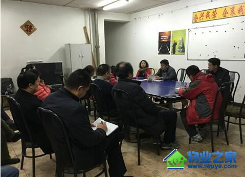 ����ʵҵ��ѧϰ��������ʵ�� ���С�����������