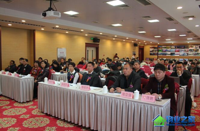 �����컪ͨ������ɫ��������Ӱ����Բ����Ļ