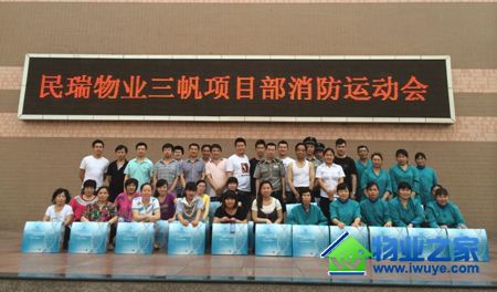 ����ʵҵ��������ѧ����ѧУ��Ŀ����ǿ�Ŷӽ���