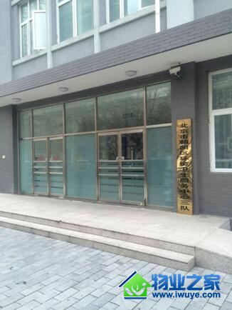 ����ʵҵ����ҵ���������ֽ�����Ŀ