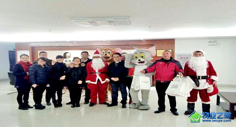 ҵ����ƽ����������ҵ��ʼ�ռ�����