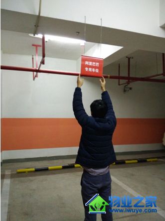 ����ʵҵ������Ͱ���פ�׿��㳡 ������ҵ���ݻ���