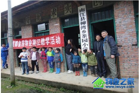 ����Բ��---����ҵ������ѧ�Ͻ���