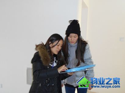 ����ʵҵ��������������� ����ο������ů