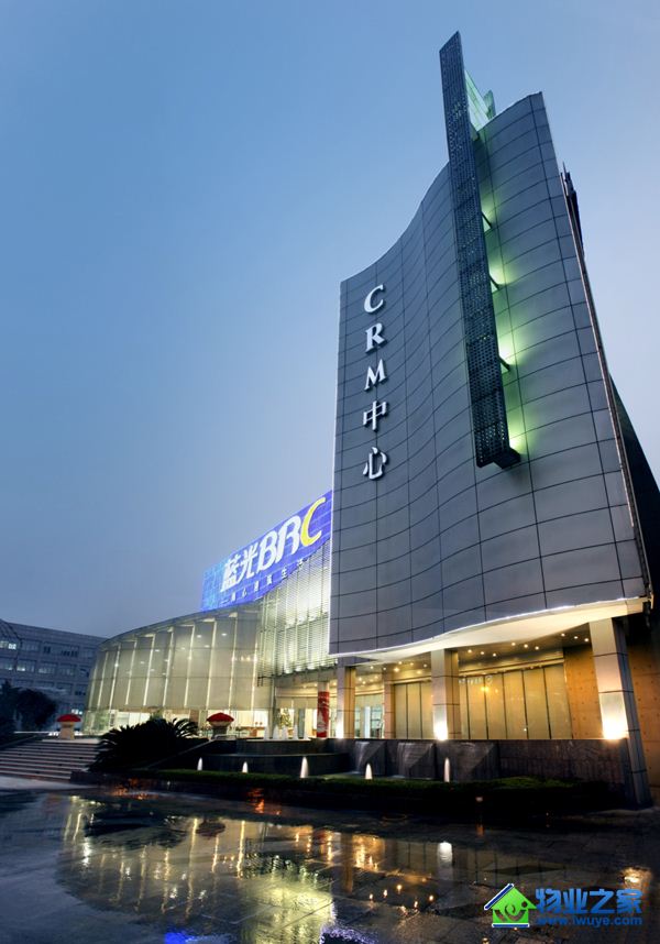 �����׼��ִ�����ҵ��ҵ�α��ɷݳɹ���½������