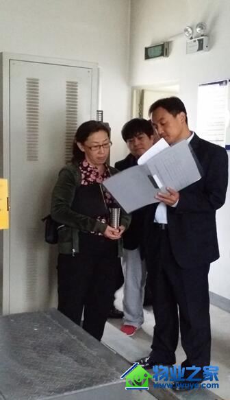 ����ʵҵ��˳��ӭ�Ӻ��ʵҵ�쵼����ѵ�ɹ�ת����Ŀ�Ŀ���