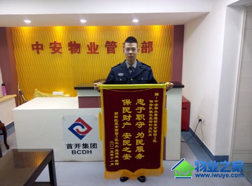 ����ʵҵ���а���ҵ�����ӻ�ҵ������