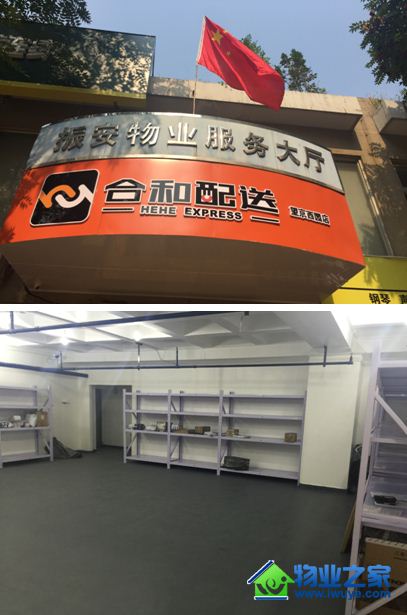 ����ʵҵ��ץס���� ���á�������+��