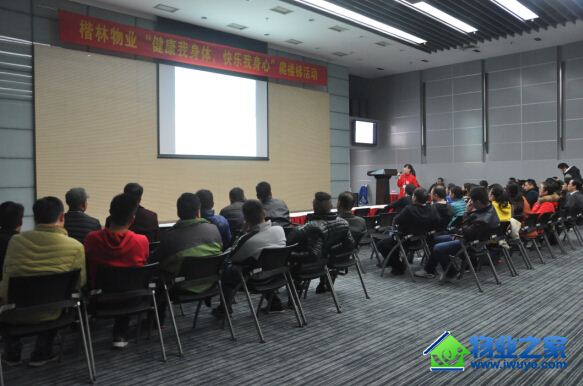 ������ҵ����ɫ����֮���µǸ߷塱