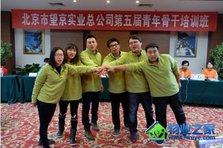 ����ʵҵ������Ǹ���ѵ�� �ھ���������Ǹ�