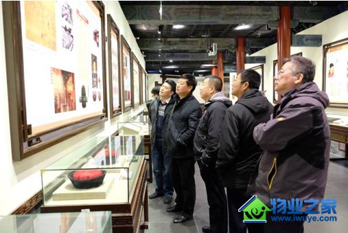 ����ʵҵ���ܹ�˾�쵼���ӳ�Ա�ι۹ٵ�չ���ʵ�ʽ���������ʵ���ڻ������⻯����