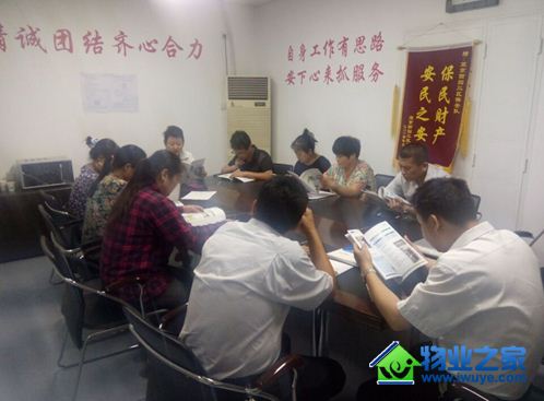 ����ʵҵ���а���ҵ��������ץƷ�ع���