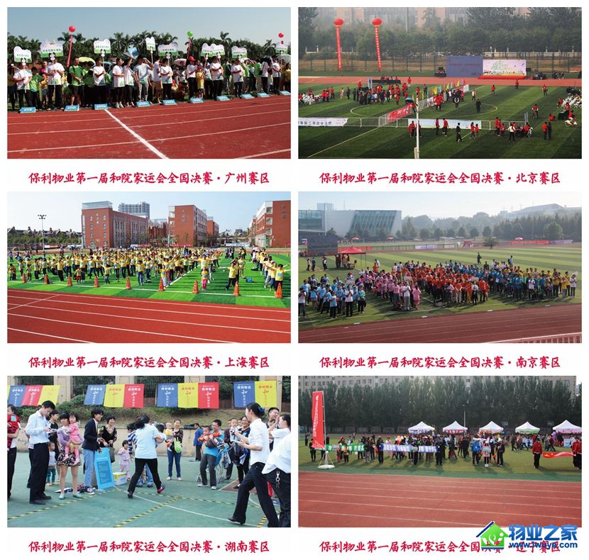 ������+�����󡰼ҡ� �ɾ͡������󿧡�