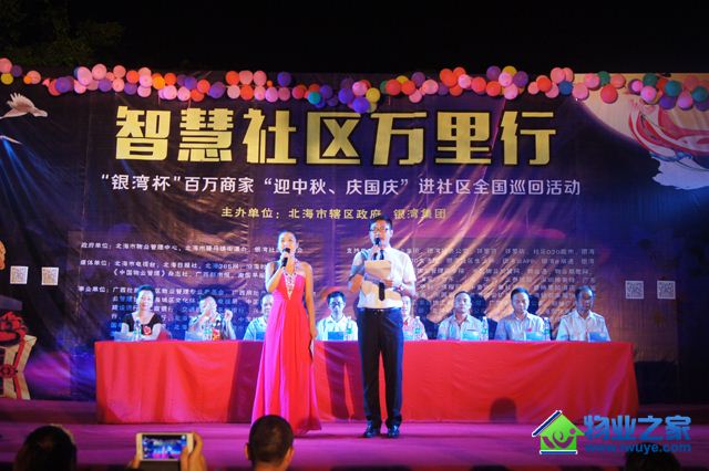 ������ҵ���ǻ�����������