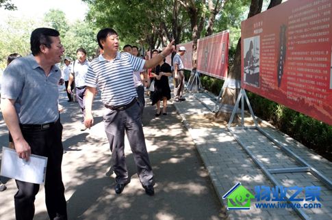 ����ʵҵ����������ʵ��ר�������ʽ���¡����ݷḻ