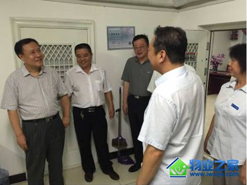 �׿����ŵ�ί��ί���׿�ʵҵ��˾��ί��ǡ����³���ƽ�ʶ����빫˾һ��ο��������