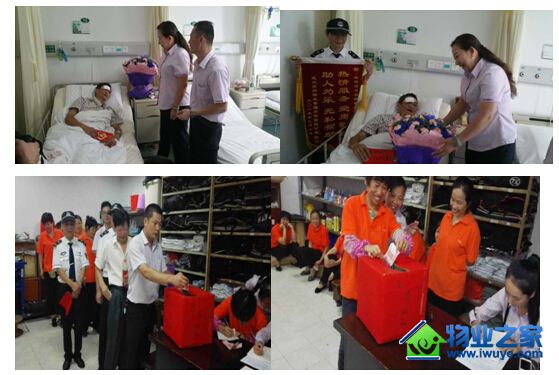 �人�����ҵ��Ա��������Ϊ ����������