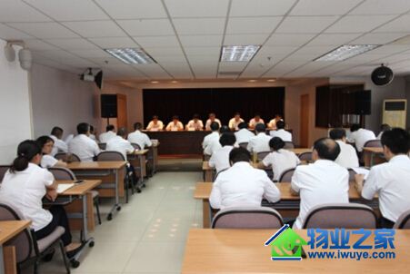 �ڷ���ҵ��˾�ٿ�2015��Ȱ��깤����