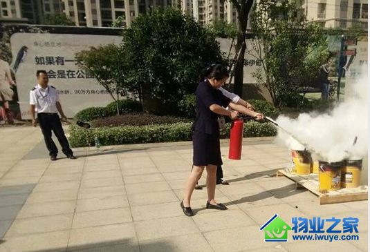 ��ʾ��С�����Ӱ�ȫ����