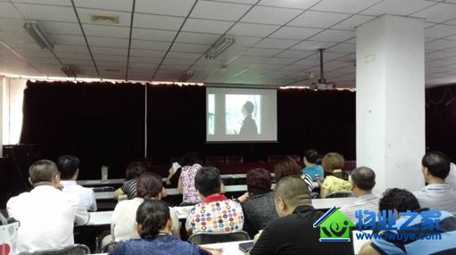 ����ʵҵ��ȫ�嵳Ա�ۿ�����ɫ���顷�����ܺ�ɫ����