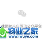 �귢��ҵ�ɹ�������ҵ��������һ�����ʣ�