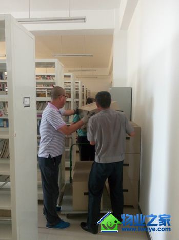 ����ʵҵ����ʢ��ҵ��ʮ����ѧ��Ŀ���������ѧУ���ÿ��Ұ�Ǩ����