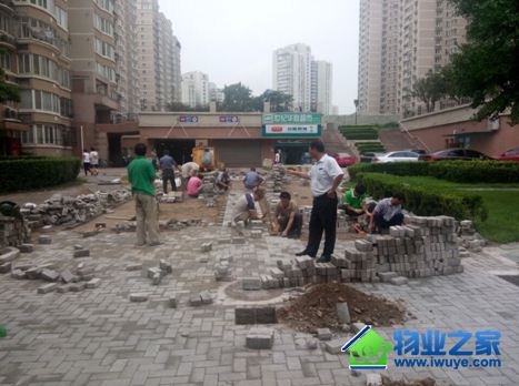 ����ʵҵ���а���ҵ����·��������