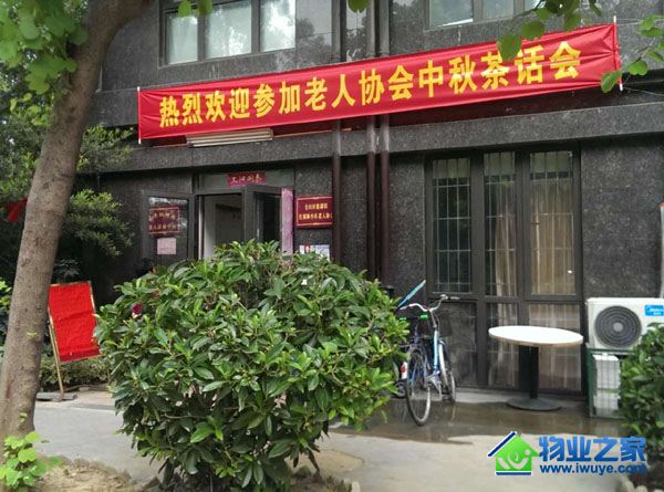 ����̩�̺���������Э��ٰ�軰�Ṳӭ����