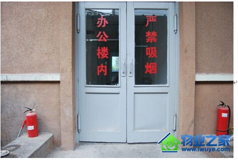 �ڷ���ҵ����᳹��ʵ�������п�������������