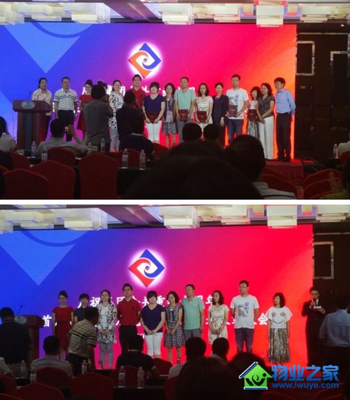 ����ʵҵ������ͬ־�ٻ�ڶ��조�Ƚ���ƹ����ߡ������ƺ�