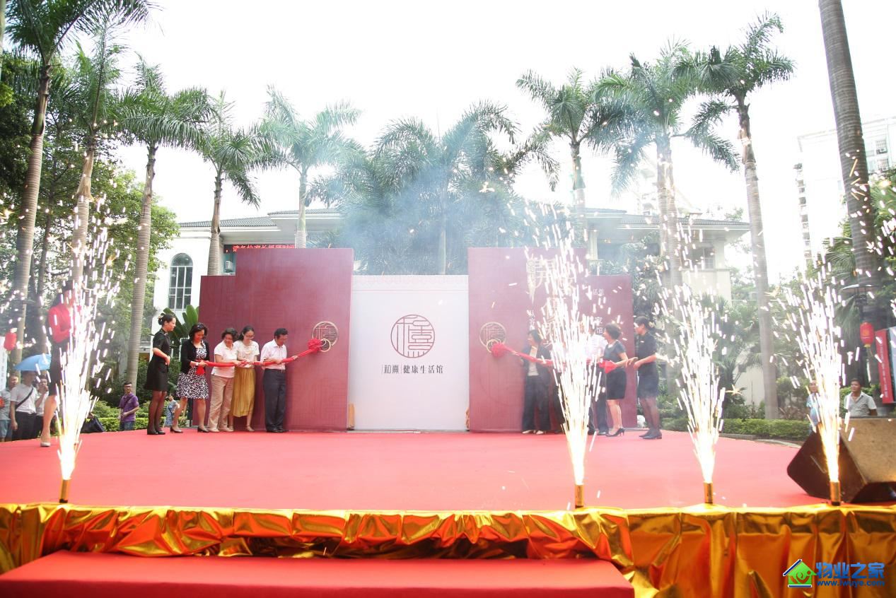 ���ϵز������������壬���������佡������ݡ��仧����