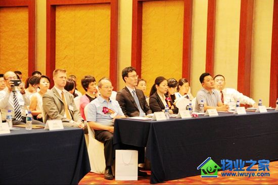 �ڶ����й����������ҵ���������פ����������ƽ���ھ��ٰ�