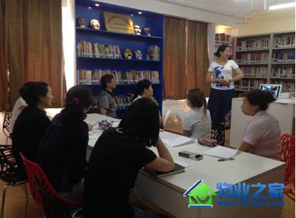 ����ʵҵ��������ҵ��չ���������赼���Ϊְ����ѹ