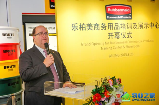 �ְ���������Ʒ�ھ�������ѵ��չʾ����