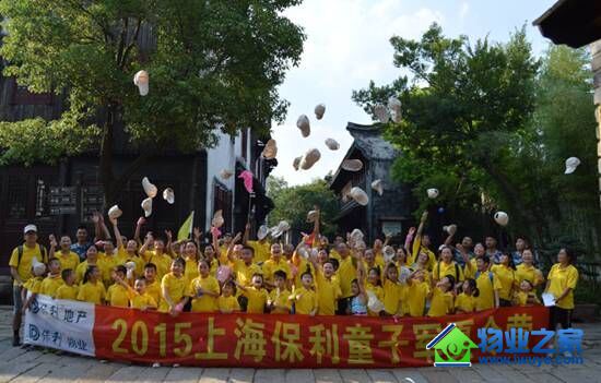 ����ͯ�Ӿ�����ͬ�У��ķ�YOUNG