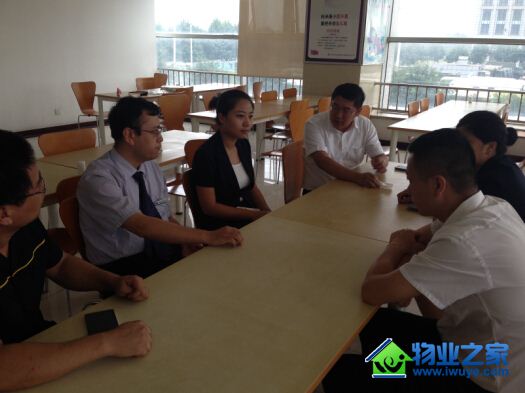 ������������ը�¼��о�����ҵ�˷��