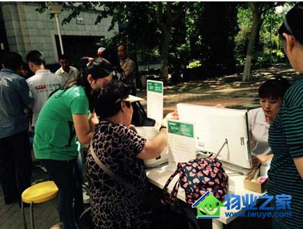 ����ʵҵ��������ҵ��111ҽҩ�����Ͼٰ�������