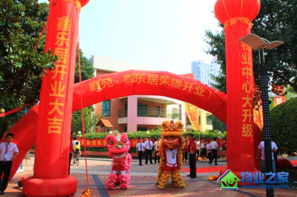 ��Է��ҵO2Oƽ̨������ ���־������뿪��ҫ����