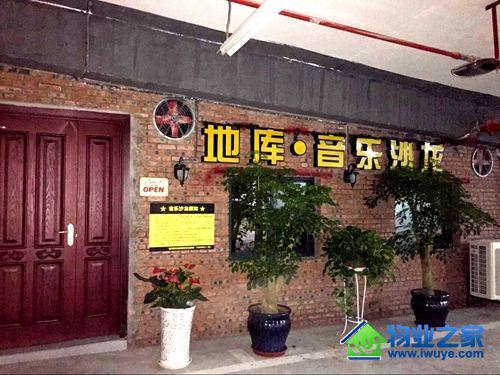 ������ҵ���淨��ҵ���ڳ��������������ɳ����