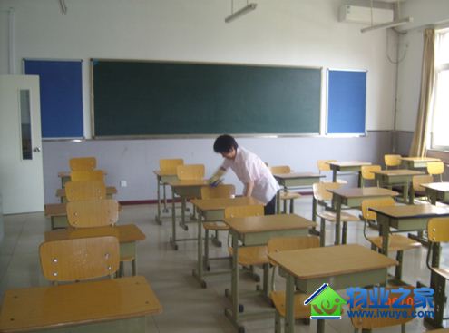 ����ʵҵ����ʢ��ҵ��ʮ����ѧ��Ŀ��Բ�����2015��߿�������