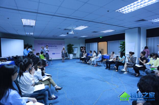 ������ҵ��֯�μӰ����ĺ�Ĭ֢רҵ������ѵ