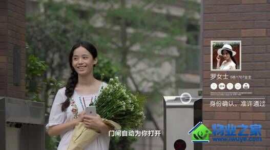 ��OTO�ǻ���̬��θ���ҵ���⣿