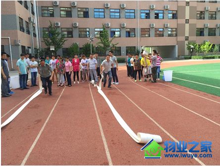 ����ʵҵ��������ҵ������������ѧ����ѧУ��Ŀ��չ��������ȷ��У԰��ȫ