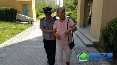 ����ʵҵ��ƽ����λ�ϵĸж�