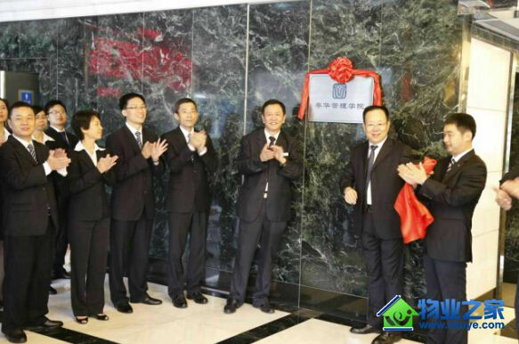 רערҵ �﷫��������ף����������ѧԺ����