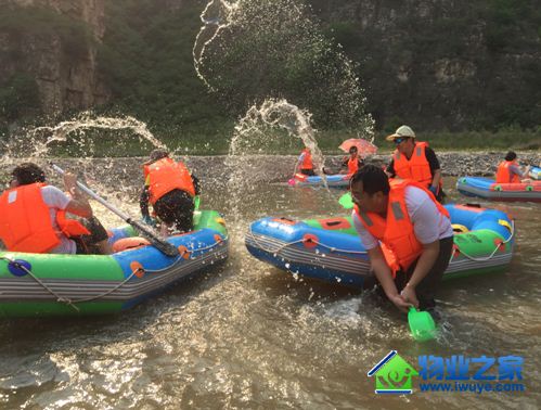 ����ʵҵ��˾���ع�����ְ֯������