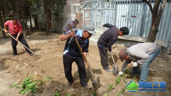 ����ʵҵ����������ְ�������Ͷ� �������ü�԰