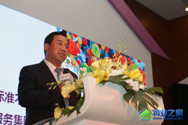 ������סլ�𺳳��� ��ָ�߷���